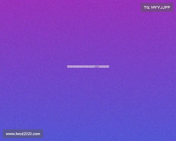 某门将刷新队史纪录连续不丢球时间突破800分钟创历史新高 某门将刷新队史纪录连续不丢球时间突破800分钟创历史新高